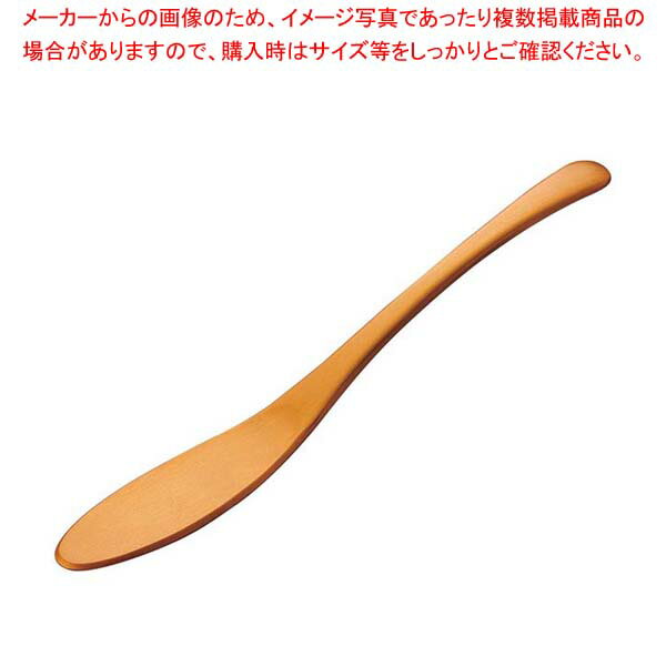 【まとめ買い10個セット品】アルミ フラットスプーン アルマイトゴールド加工(1個箱)