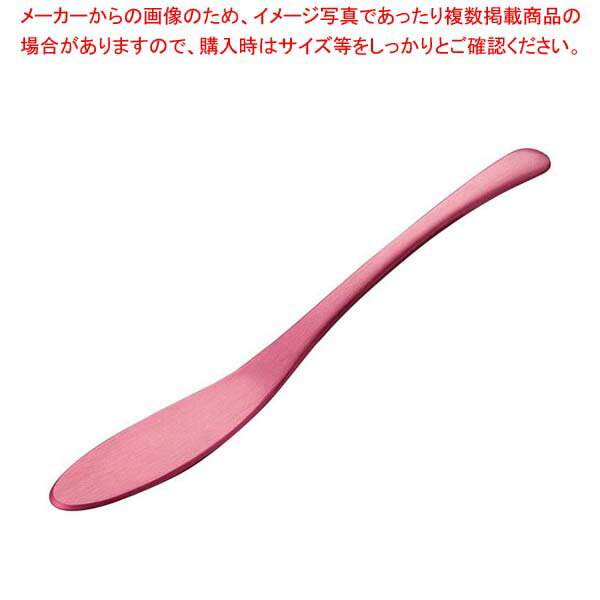 樂天商城 - 【まとめ買い10個セット品】アルミ フラットスプーン アルマイトピンク加工(1個箱)