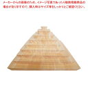 【6/22 20時から!エントリーでポイント5倍!!】【まとめ買い10個セット品】ヒノキ スクエアプレート フラットタイプ 50