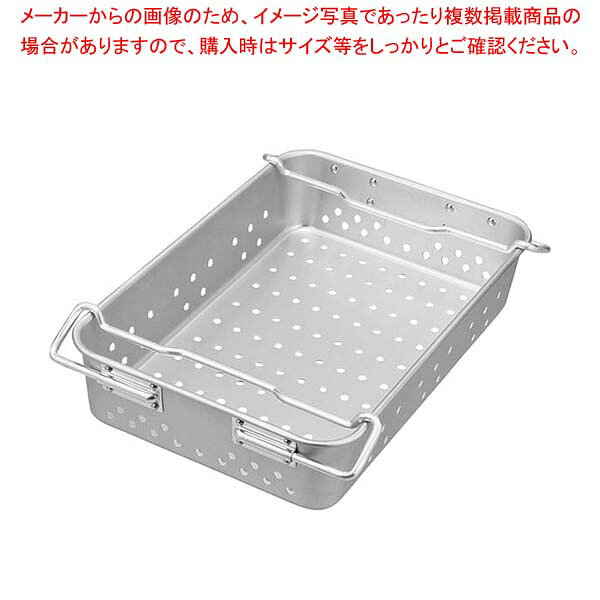 商品の仕様●外寸(mm)：660×440×H120 ●板厚/厚み：2●材質：アルマイト※商品画像はイメージです。複数掲載写真も、商品は単品販売です。予めご了承下さい。※商品の外観写真は、製造時期により、実物とは細部が異なる場合がございます。予めご了承下さい。※色違い、寸法違いなども商品画像には含まれている事がございますが、全て別売です。ご購入の際は、必ず商品名及び商品の仕様内容をご確認下さい。※原則弊社では、お客様都合（※色違い、寸法違い、イメージ違い等）での返品交換はお断りしております。ご注文の際は、予めご了承下さい。