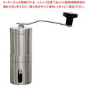 【まとめ買い10個セット品】セラミック コーヒーミル 46169