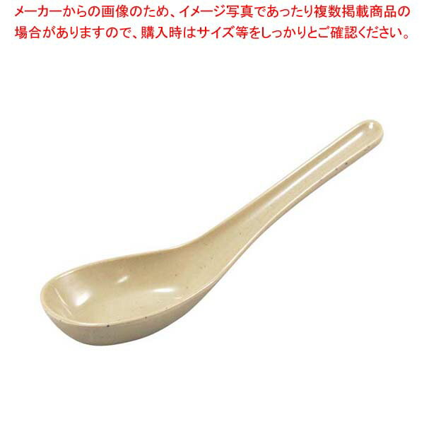メラミン チリレンゲ L3 飛騨路