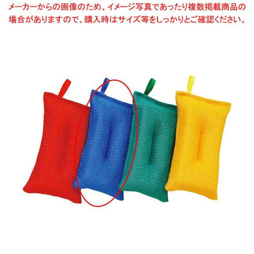 マラソン期間限定!\エントリーでポイント5倍!/【まとめ買い10個セット品】ハイメッシュクリーナー 青 マラソン期間限定!\エントリーでポイント5倍!/【まとめ買い10個セット品】ハイメッシュクリーナー 青