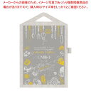 【まとめ買い10個セット品】シンビ コルク調ハンドル付メニューブック CMB-1 グレー