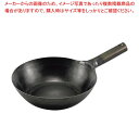 【まとめ買い10個セット品】山田 鉄中華片手鍋 27cm 底平型 IH用(板厚2.3mm)サビ止め有【 中華鍋 人気 中華鍋 便利 炒め鍋 おすすめ 中華フライ...