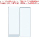 【まとめ買い10個セット品】メニューブック(CLUB)用 中ビニール(2枚入)10セット