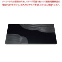 【6/11 2時まで!エントリーでポイント5倍!!】漆黒刷毛目 黒 長角トレー 隅黒漆流水 500×250×12mm