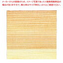 【まとめ買い10個セット品】杉懐敷(100枚入)2.5寸 23936