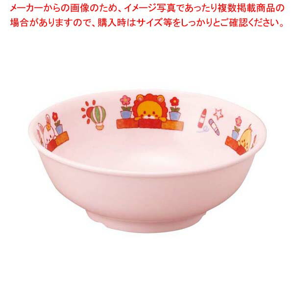 Western Tableware - メラミン子供食器 みんなともだち。丼 YMD-1 ピンク