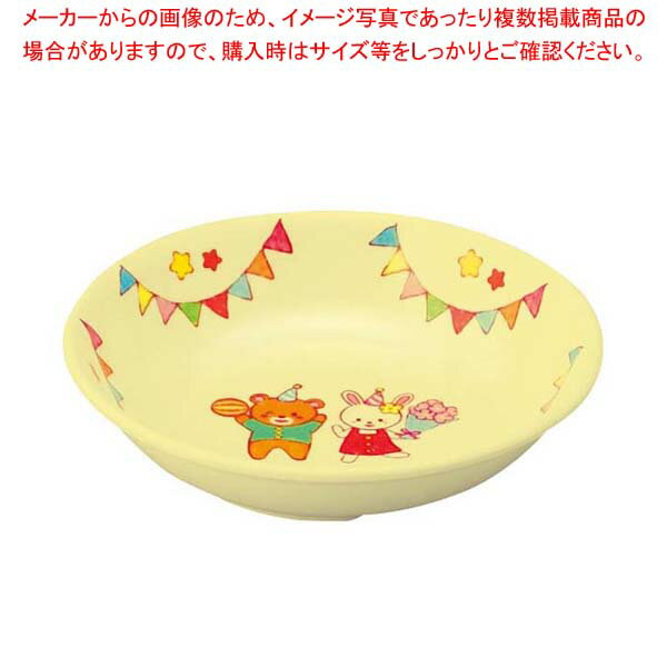 【まとめ買い10個セット品】メラミン子供食器 みんなともだち。小皿 YME-2 イエロー
