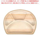 【まとめ買い10個セット品】器美の追求 副食固定 FN-6-PP メープル/ライトブラウン デリシャスランチ
