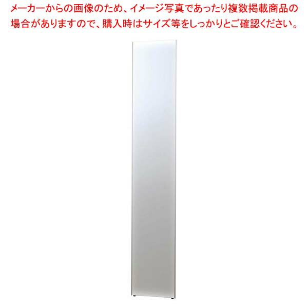 ��ե��å��� ���ʤ��ߥ顼 RM-3 ����С�