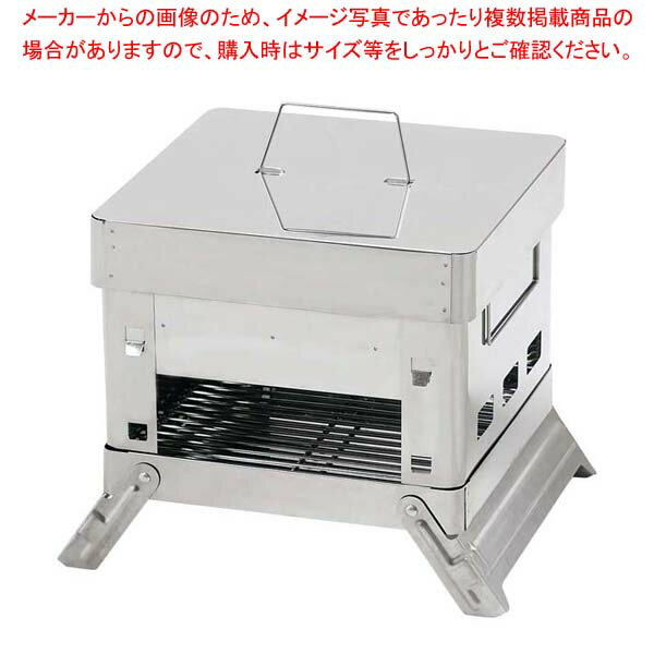 商品の仕様●外寸(mm)：幅：480 奥行：330 高さ：415●重量:4kg●材質：本体：ステンレス 網：スチール 収納袋：ポリエステル ●製造国：中国■● 便利な4Wayなので、様々なスタイル、調理法を実現。● 折りたたみ式なので、組立カンタン。（収納幅が約7cm）● サビに強く、丈夫なステンレス製。● 収納バック付なので、持ち運びもラクラク。● ロストル(目皿)は調理に合わせて2段階（ハイ：炭、ロー：薪）調整できます。● 本体は折りたたみ+前面・後面パネルを差し込むだけの簡単組立。収納時は簡単に折りたためるので場所をとりません。● ■付属品：網（1枚）：（約）幅29.5×奥行29.5cm、本体収納袋（1袋）：（約)幅36×奥行9×高さ18cm（取っ手含む）、※商品画像はイメージです。複数掲載写真も、商品は単品販売です。予めご了承下さい。※商品の外観写真は、製造時期により、実物とは細部が異なる場合がございます。予めご了承下さい。※色違い、寸法違いなども商品画像には含まれている事がございますが、全て別売です。ご購入の際は、必ず商品名及び商品の仕様内容をご確認下さい。※原則弊社では、お客様都合（※色違い、寸法違い、イメージ違い等）での返品交換はお断りしております。ご注文の際は、予めご了承下さい。