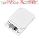 【まとめ買い10個セット品】タニタ デジタルクッキングスケール 1kg KJ-114 WH ココナッツホワイト