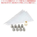18-8 3D フラワー口金セット 8pcs