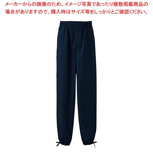 作務衣パンツ EL3378-1(男女兼用)紺 SS
