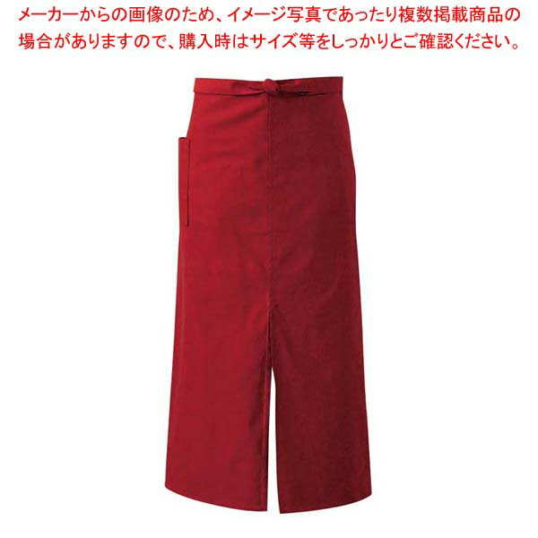 【まとめ買い10個セット品】ロングエプロン ET3476-2 あかね フリー