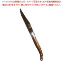 【まとめ買い10個セット品】ジャン・ネロン ライヨール ステーキナイフ チョコ