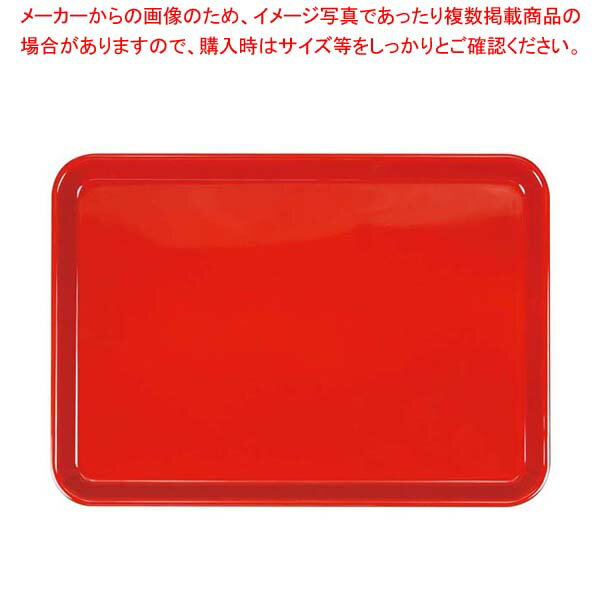 ピノ NSトレー 33cm レッド 330×235×H16