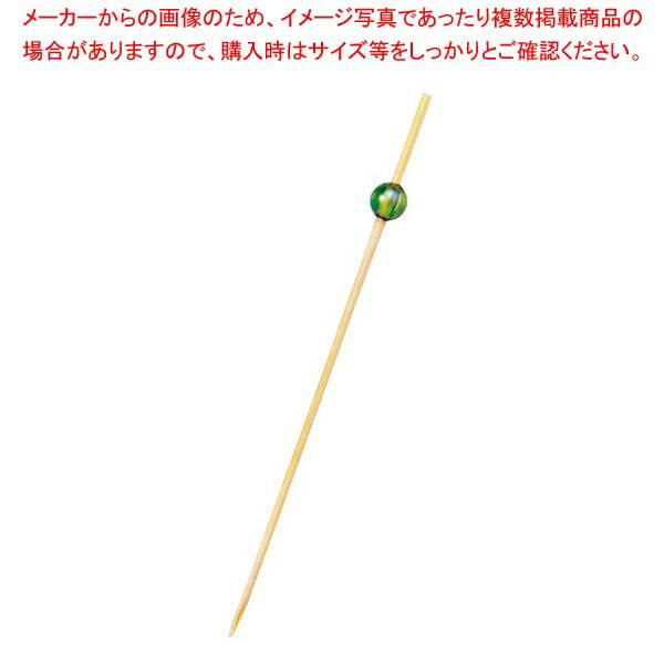 【まとめ買い10個セット品】竹製 ビーズピックス 9cm グリーン(50本入)09497