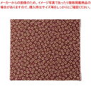 【まとめ買い10個セット品】えいむ PP布地メニューブック(ミニ)エンジ WB-733