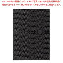 【まとめ買い10個セット品】えいむ PP布地メニューブック(大)ブラック WB-741