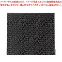 【まとめ買い10個セット品】えいむ PP布地メニューブック(ミニ)ブラック WB-743