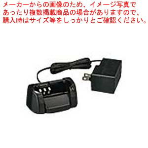【まとめ買い10個セット品】シングル充電器 SBH-17