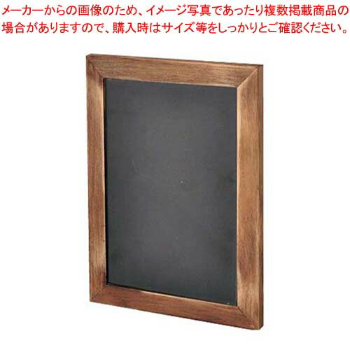 ナチュラルPOPボード A5 ブラウン 60583-1B