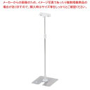 【まとめ買い10個セット品】クリップPOPスタンド クローム 30385