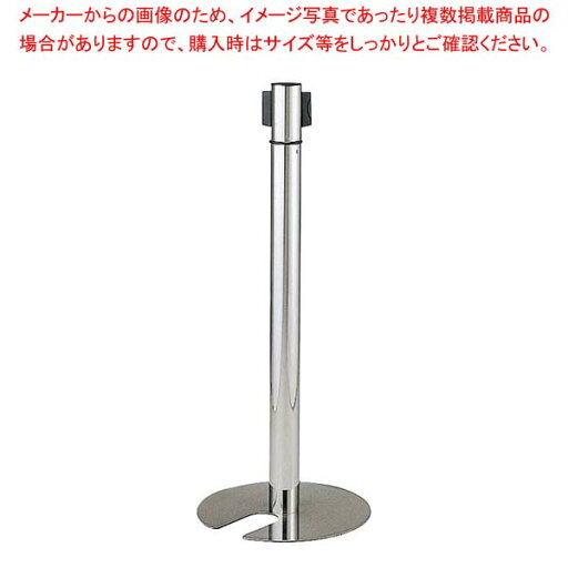 マラソン期間限定!\エントリーでポイント5倍!/ベルトパーティション スタッキングタイプ 黒 42026 マラソン期間限定!\エントリーでポイント5倍!/ベルトパーティション スタッキングタイプ 黒 42026