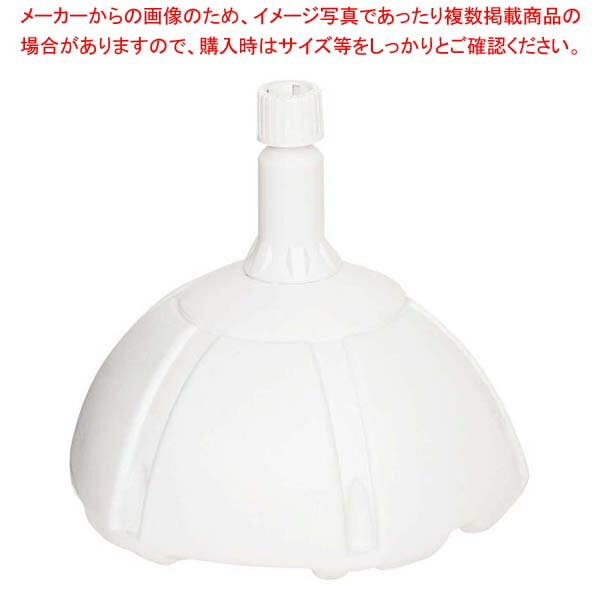 【まとめ買い10個セット品】ポール台 ドーム君 49600