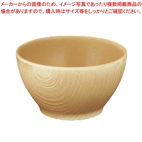 【まとめ買い10個セット品】メラミン食器 ウォールナ ボール 9cm WD-19-NA ナチュラル