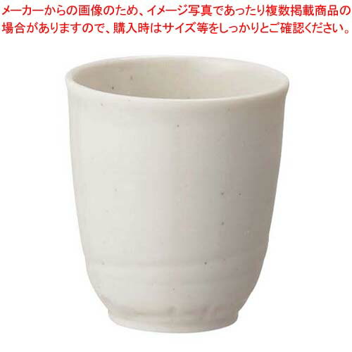 【まとめ買い10個セット品】メラミン 長湯呑 コヒキ YH-521-KH