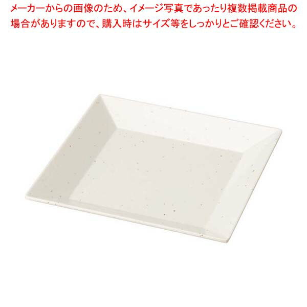 【まとめ買い10個セット品】メラミン シンプルシリーズ スクエアプレート SP-11M マーブル