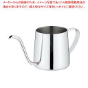 【まとめ買い10個セット品】UK STハンドル コーヒードリップポット 250cc