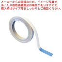 スーパーSALE限定!\エントリーでポイント5倍!/シーバイエス ARテープ