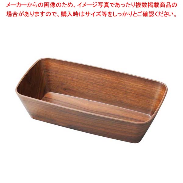 【まとめ買い10個セット品】メラミン 耐熱 レクタングルボール ダークウッド L 1202613