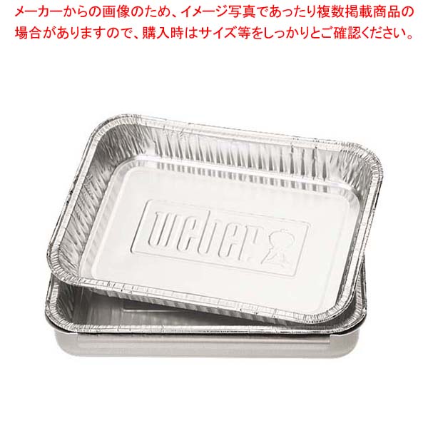 【まとめ買い10個セット品】ウェーバー ドリップパン 小 10枚入 6415