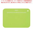 【まとめ買い10個セット品】京セラ カラーまな板(スタンド付)グリーン CC-99GR