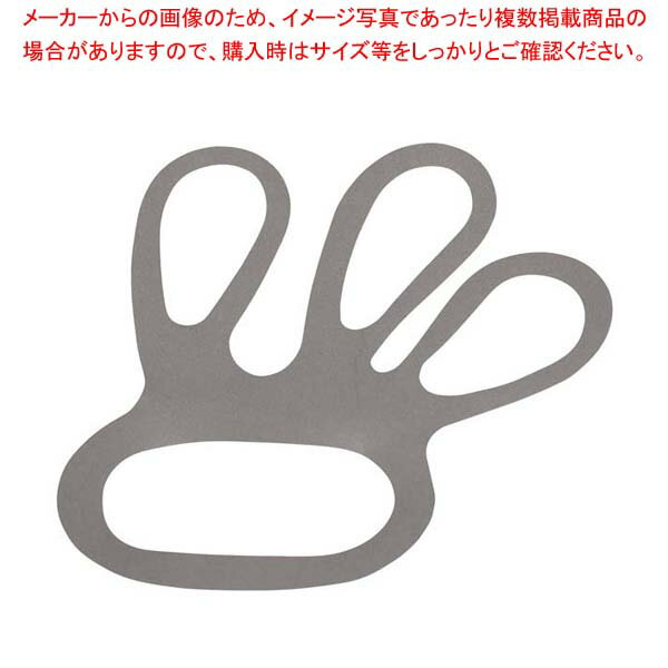 金属探知機対応 グローブタイトナー(100個入)グレー 33805