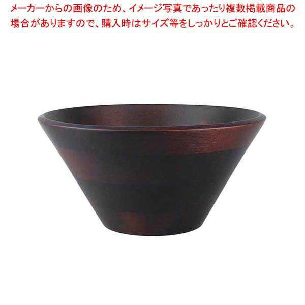 【まとめ買い10個セット品】ラバーウッド サラダボール ブラウン 14cm 640453