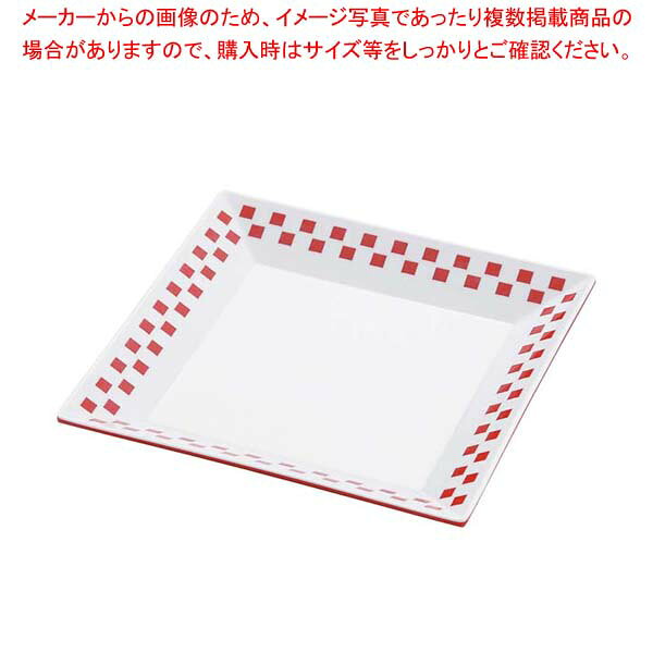 【まとめ買い10個セット品】メラミン ツートンシリーズ スクエアプレート 赤 CH-11R