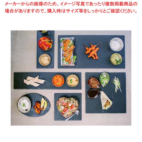 商品の仕様●外寸(mm)：500×380 ●重量:2870g●板厚/厚み：5.0●材質：天然スレート(水成岩の一種である粘板岩) ■● スコットランドのスレート製品メーカー。天然スレートを使った、チーズボード、コースター、トレイ、バタートレイ、キャンドルなど、シンプルでスマートなデザイン性の高い製品は、世界中の人々に愛されています。● 天然スレートは、水成岩の一種である粘板岩を薄く割って板状にしたものを言い、緻密で吸水性が少なく、アルカリや酸に強く、独特の模様があります。また、ヨーロッパでは屋根材として広く用いられ、モン・サン・ミッシェル修道院、パリのルーブル美術館などにも用いられています。※商品画像はイメージです。複数掲載写真も、商品は単品販売です。予めご了承下さい。※商品の外観写真は、製造時期により、実物とは細部が異なる場合がございます。予めご了承下さい。※色違い、寸法違いなども商品画像には含まれている事がございますが、全て別売です。ご購入の際は、必ず商品名及び商品の仕様内容をご確認下さい。※原則弊社では、お客様都合（※色違い、寸法違い、イメージ違い等）での返品交換はお断りしております。ご注文の際は、予めご了承下さい。
