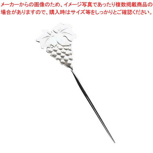 【まとめ買い10個セット品】18-8 和心楊枝 葡萄 PS-1005