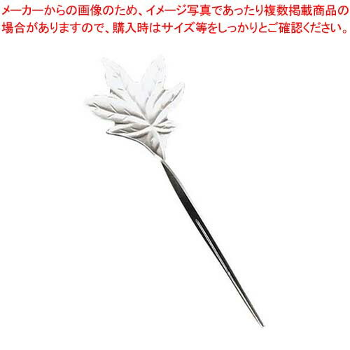 【まとめ買い10個セット品】18-8 和心楊枝 紅葉 PS-1015