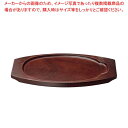 【まとめ買い10個セット品】オンオーバルボード ワンサイド B