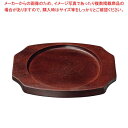 【まとめ買い10個セット品】オンラウンドボード ハンドレス D