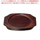 【まとめ買い10個セット品】オンラウンドボード ハンドレス E
