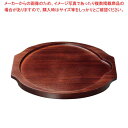 【まとめ買い10個セット品】オンラウンドボード ワンサイド B